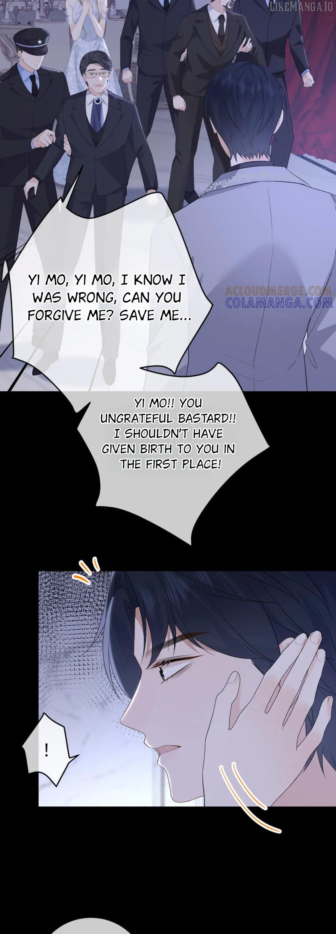 100-Day Warm Marriage Chapter 71 - page 32